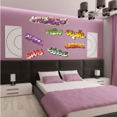 Graffiti Set Wall Stickers